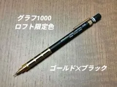 2026年最新】工房楔の人気アイテム - メルカリ