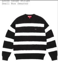 2026年最新】supreme small box stripe sweaterの人気アイテム - メルカリ