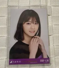 2026年最新】西野七瀬 ヨリの人気アイテム - メルカリ