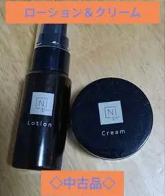 2026年最新】n organic vie セットの人気アイテム - メルカリ