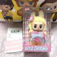 2026年最新】pop mart labubu let's checkmateの人気アイテム - メルカリ
