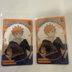 2026年最新】ショウワノート クリアカード ハイキューの人気アイテム