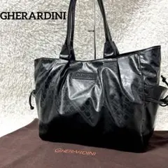 2026年最新】ゲラルディーニ バッグ 未使用 新品の人気アイテム - メルカリ