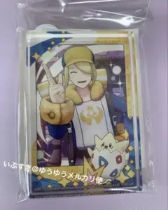 2026年最新】ウォロ 缶バッジの人気アイテム - メルカリ