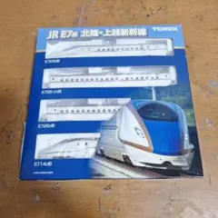 2026年最新】TOMIX E7系の人気アイテム - メルカリ