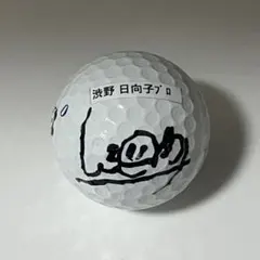 2026年最新】渋野日向子サインの人気アイテム - メルカリ