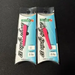 2026年最新】ドリフトスピン37の人気アイテム - メルカリ