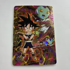 2026年最新】旧弾ブロリーの人気アイテム - メルカリ