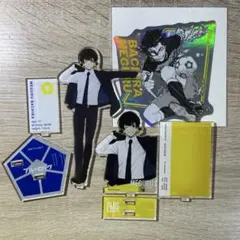 2026年最新】ベースヤード 蜂楽の人気アイテム - メルカリ