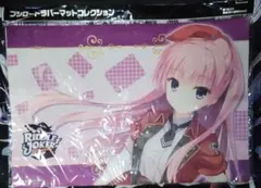 2026年最新】三司あやせ プレイマットの人気アイテム - メルカリ