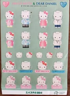 2026年最新】ハローキティ非売品の人気アイテム - メルカリ