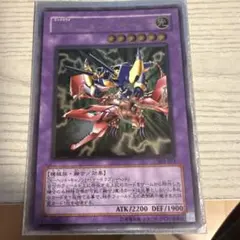 2026年最新】xyドラゴンキャノン レリーフの人気アイテム - メルカリ