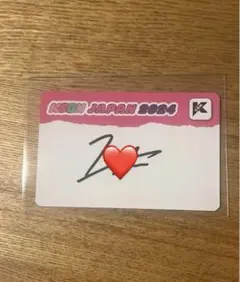 2026年最新】豆原 サインの人気アイテム - メルカリ