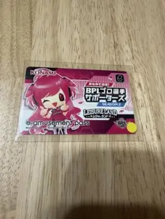 2026年最新】e pass レイシスの人気アイテム - メルカリ