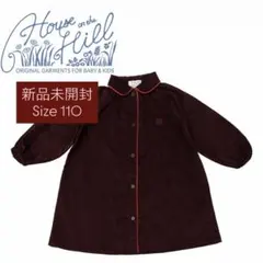 2026年最新】HoUse on the hill ワンピースの人気アイテム - メルカリ