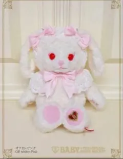 2026年最新】うさくみゃ リュックの人気アイテム - メルカリ