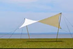 2026年最新】sunsetclimaxの人気アイテム - メルカリ