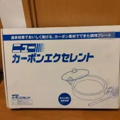 2026年最新】カーボンエクセレントの人気アイテム - メルカリ