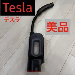 2026年最新】テスラ チャデモアダプター chademoの人気アイテム - メルカリ
