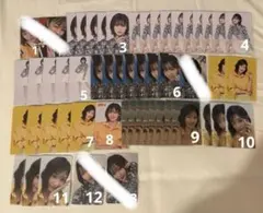 2026年最新】石井蘭カードの人気アイテム - メルカリ