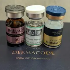 2026年最新】ruby cellの人気アイテム - メルカリ