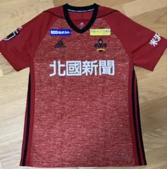 2026年最新】ツエーゲン金沢 ユニフォームの人気アイテム - メルカリ