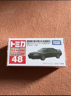 2026年最新】トミカ リミテッド R32の人気アイテム - メルカリ