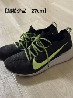 2026年最新】nike zoom fly fkの人気アイテム - メルカリ