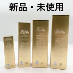 2026年最新】ルアンジュパーフェクトの人気アイテム - メルカリ