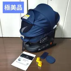 2026年最新】エールベベ クルット4iの人気アイテム - メルカリ