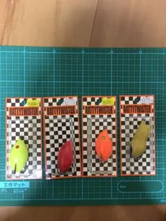 2026年最新】ラッティー ツイスターの人気アイテム - メルカリ