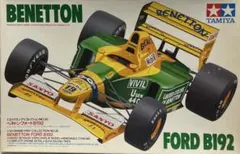 2026年最新】b192 ベネトンの人気アイテム - メルカリ