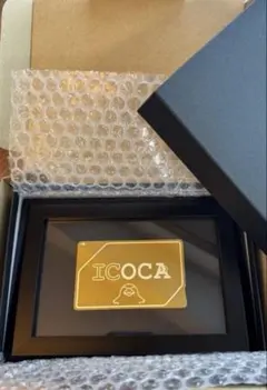 2026年最新】黄金のicocaの人気アイテム - メルカリ