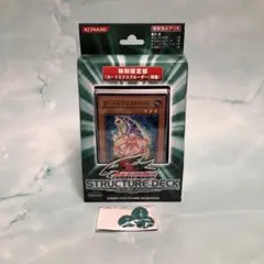 2026年最新】ロードオブマジシャン 限定の人気アイテム - メルカリ