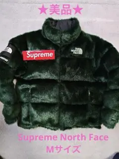 2026年最新】supreme faux fur nuptseの人気アイテム - メルカリ