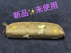 2026年最新】coach スヌーピー ペンケースの人気アイテム - メルカリ