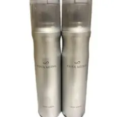 2026年最新】コタエイジンググロウセラムの人気アイテム - メルカリ