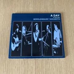 2026年最新】MORELENBAUM2の人気アイテム - メルカリ