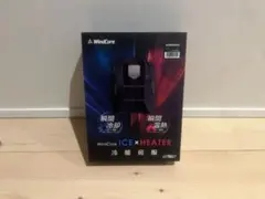 2026年最新】ペルチェベスト ワークマン バッテリーの人気アイテム