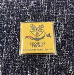 2026年最新】マキシマムザホルモン プルーフの人気アイテム - メルカリ