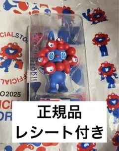 2026年最新】LABUBU MYAKU-MYAKUの人気アイテム - メルカリ