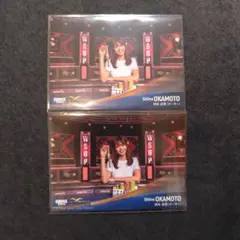 2026年最新】岡本詩菜の人気アイテム - メルカリ