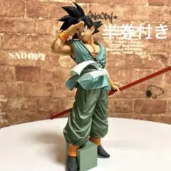 2026年最新】smsp 孫悟空 a賞 半券の人気アイテム - メルカリ