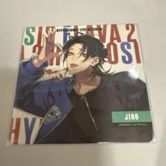 2026年最新】Flava 山田二郎の人気アイテム - メルカリ