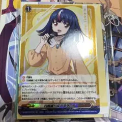 2026年最新】ヴァンガード 四精織り成す清浄の盾の人気アイテム - メルカリ