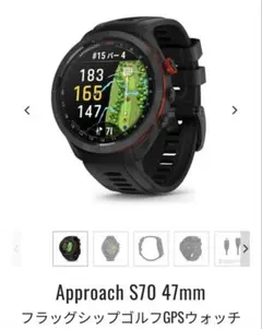 2026年最新】ct10 garminの人気アイテム - メルカリ