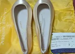 2026年最新】ゲイナーミンデンの人気アイテム - メルカリ