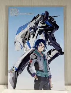 m43067937179_1.jpg?1732626573