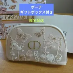 2026年最新】DIOR母の日の人気アイテム - メルカリ