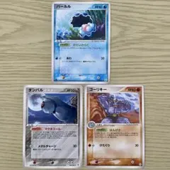 2026年最新】とかれた封印 未開封 パックの人気アイテム - メルカリ